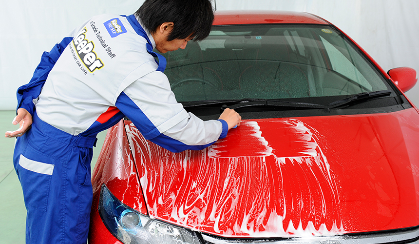 車のあらゆる汚れを解決する コーティング 手洗い洗車の専門店 滋賀県甲賀市のキーパープロショップ甲南店